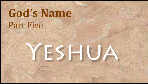 Name Yeshua large