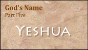 Name Yeshua small