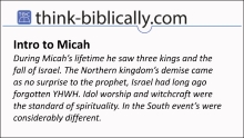 Intro Micah Small