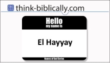 NoG ElHayyay Small